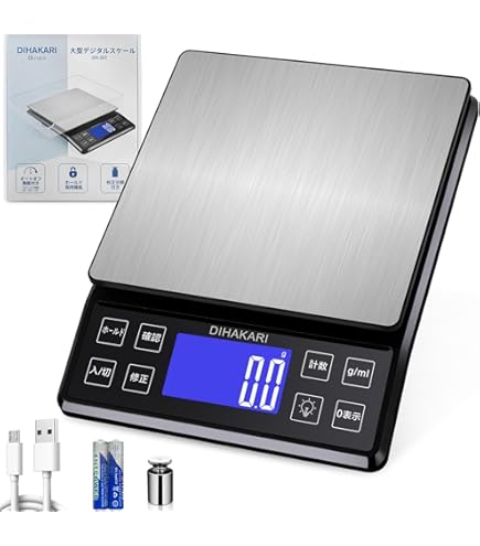 イシダ　デジタル演算はかり　LC-NEOⅡ　対面電子はかり ㈱イシダ 汎用型電子演算はかり LC-NEOⅡ 6㎏の業務用